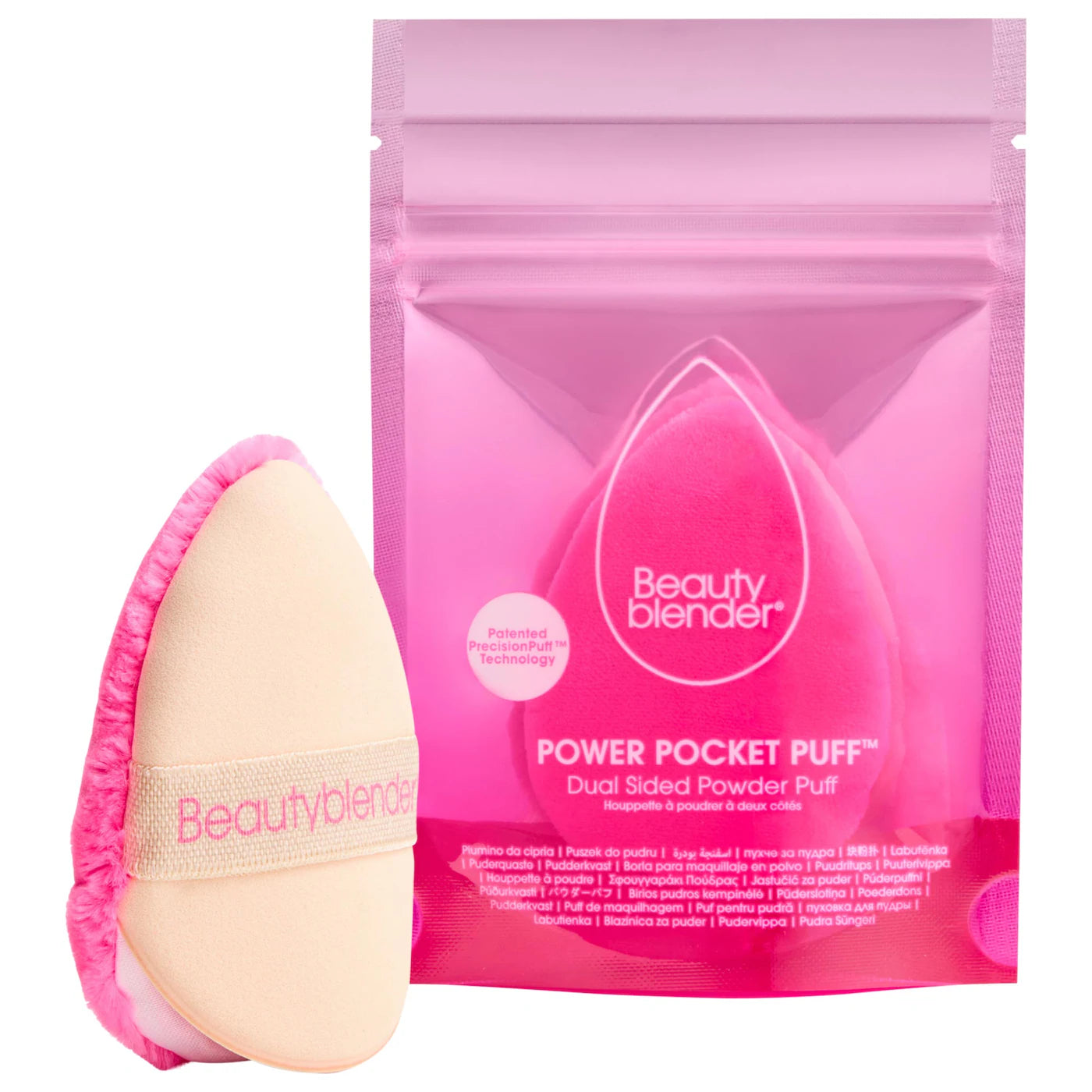 Beauty blender  POWER POCKET PUFF™ Dual-Sided Powder Puff for Setting and Baking
